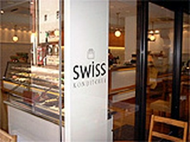 シェフのおすすめ料理