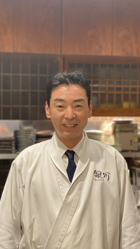 【料理長】　横山　穣 氏