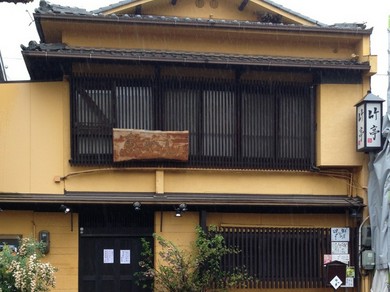 シェフのおすすめ料理