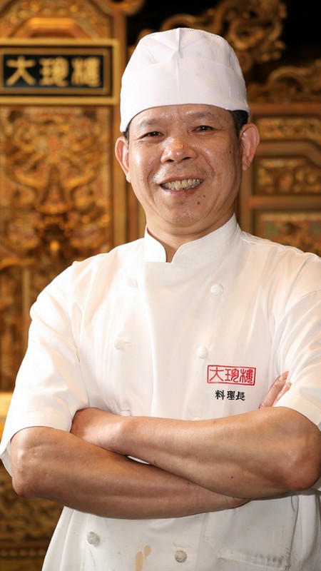 鄭　金華 氏
