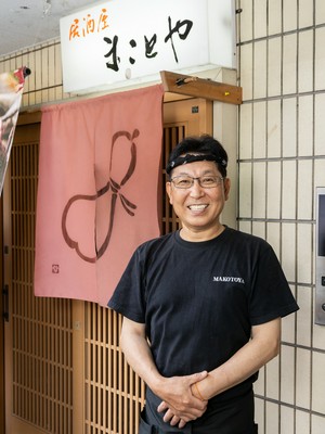 高橋　誠司 氏