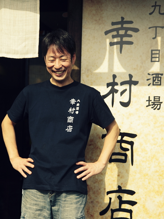 今坂　賢 氏