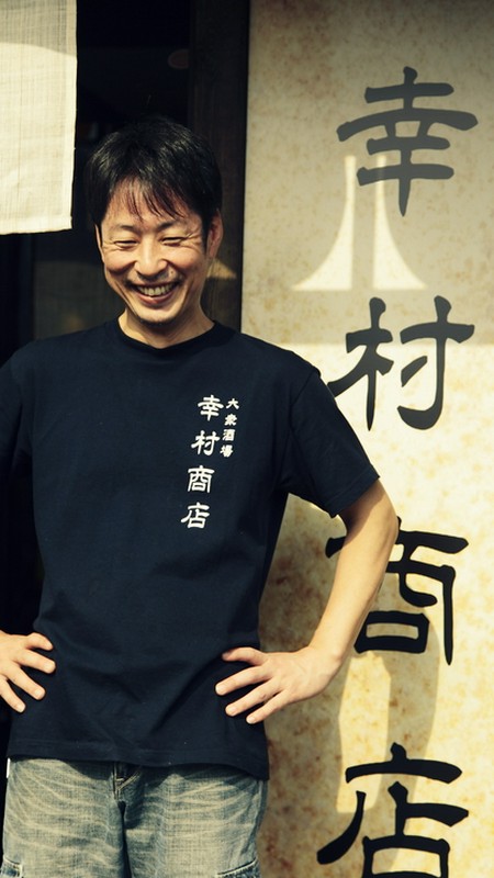 今坂　賢 氏