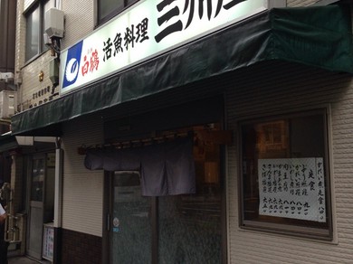 シェフのおすすめ料理