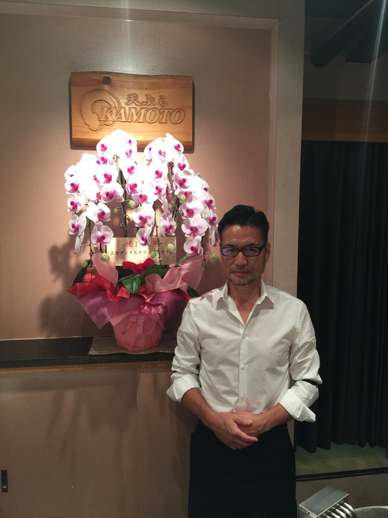 岡本　英男 氏