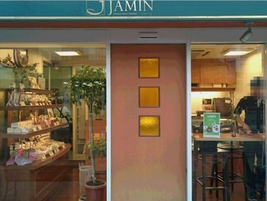 泉中央駅周辺でカフェ スイーツがおすすめのグルメ人気店 仙台市地下鉄南北線 ヒトサラ