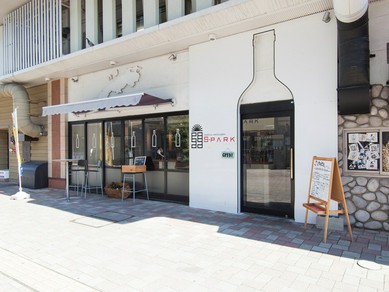 シェフのおすすめ料理