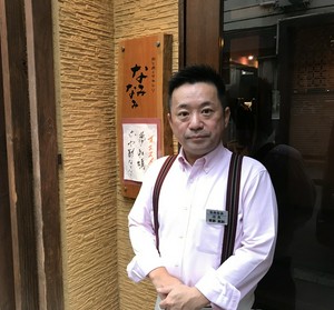 菅原　英則 氏
