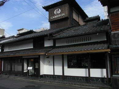 シェフのおすすめ料理