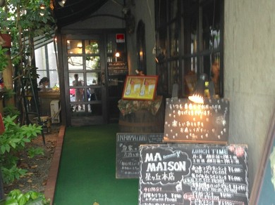 シェフのおすすめ料理