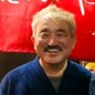 定野　透
