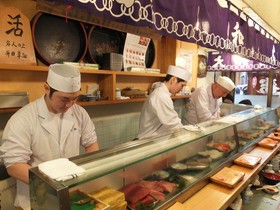 大和寿司