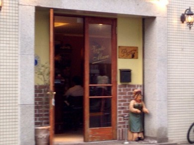 シェフのおすすめ料理