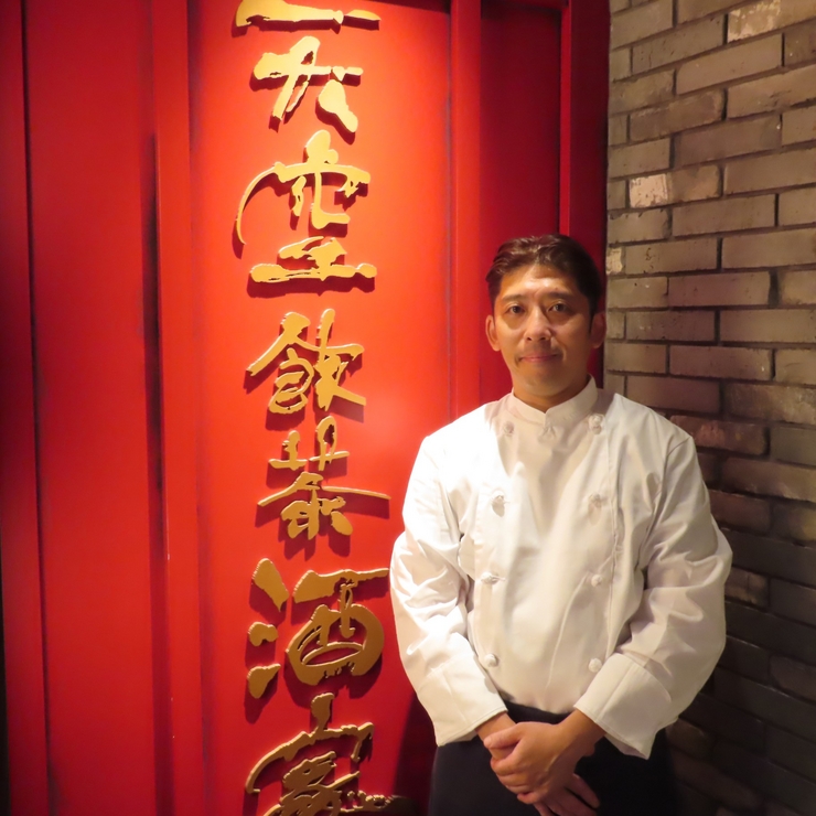 河端　栄次 氏