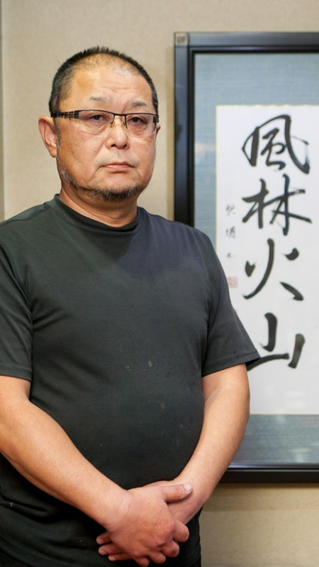 松崎　寿春 氏