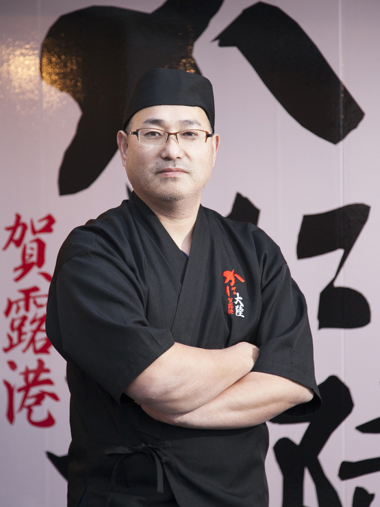 藪中　勇 氏