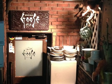 シェフのおすすめ料理