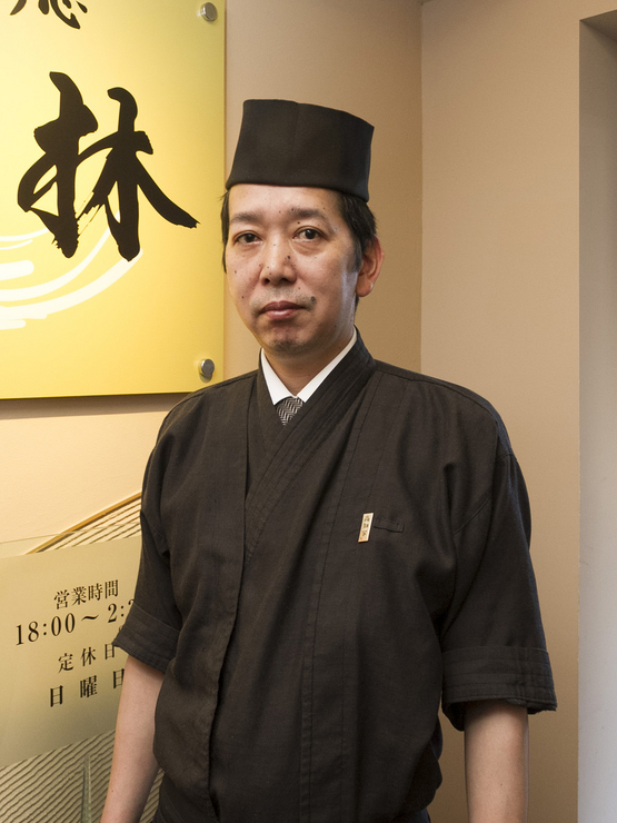 林　修司 氏