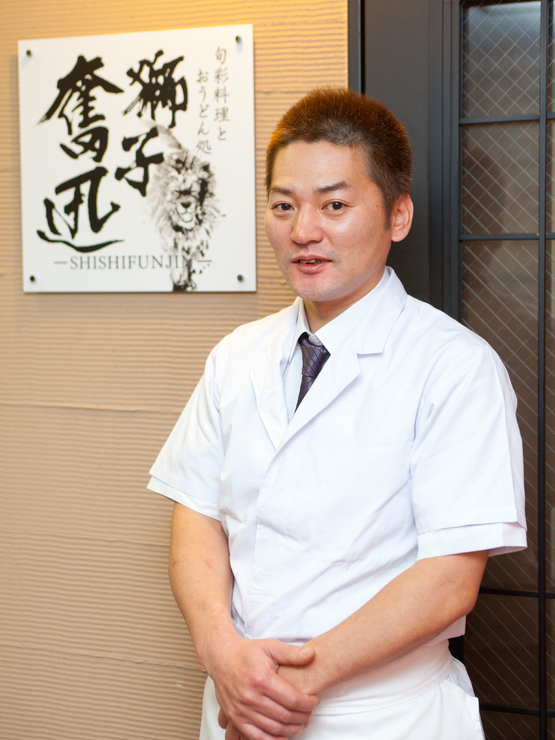 chef