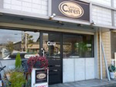 シェフのおすすめ料理