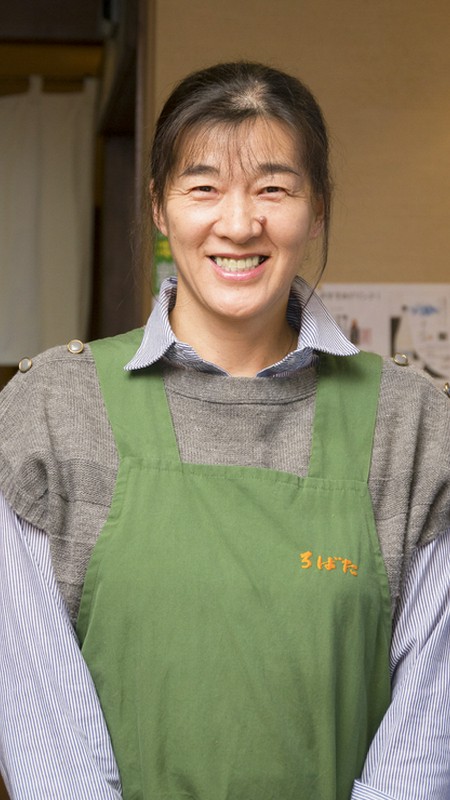 志田　秀子 氏