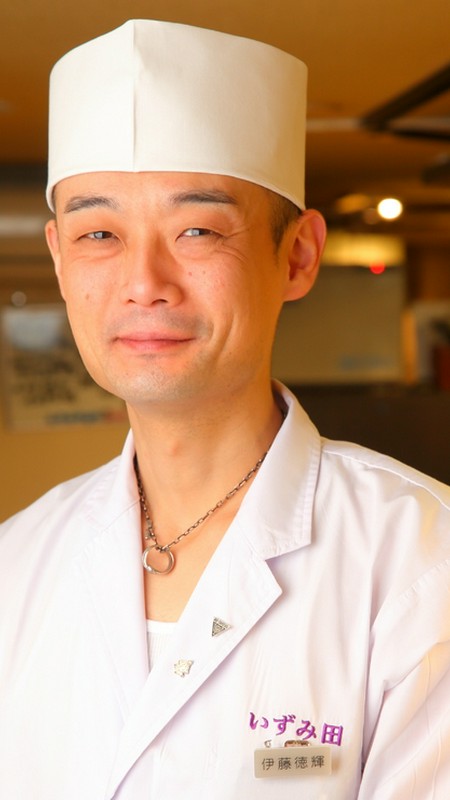 伊藤　徳輝 氏