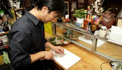増原 崇 氏