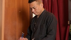 草刈　宏史 氏