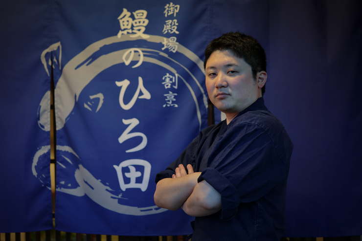 廣田　信洋 氏
