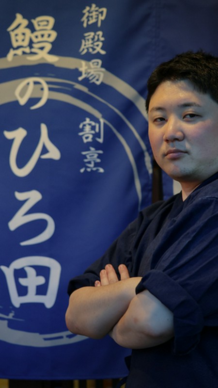 廣田　信洋 氏