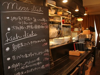 シェフのおすすめ料理