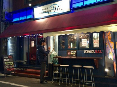 シェフのおすすめ料理