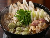 今井屋本店 西新宿店