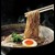 シェフのおすすめ料理