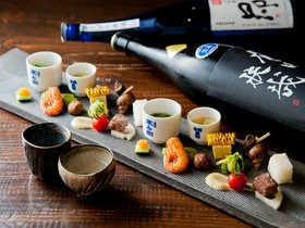 北野坂　栄ゐ田