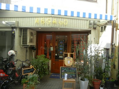 シェフのおすすめ料理