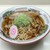 シェフのおすすめ料理