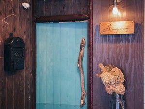 アランアラン 氏