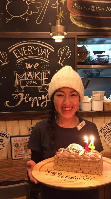 根津　裕子 氏
