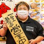 小路　哲憲