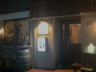 シェフのおすすめ料理