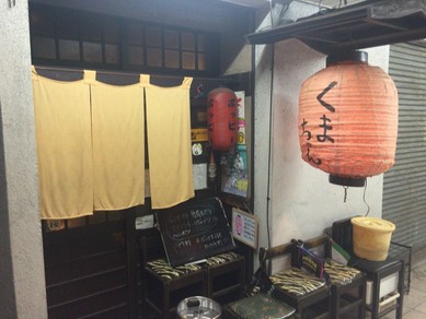 シェフのおすすめ料理