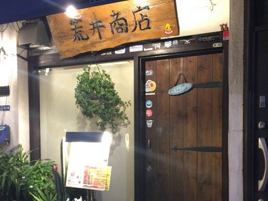 シェフのおすすめ料理