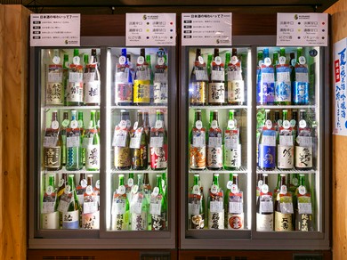 シェフのおすすめ料理