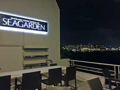 シェフのおすすめ料理