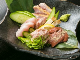 あみ焼き酒場　御三家　～GOSANKE～