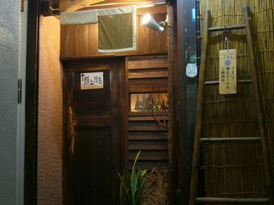 シェフのおすすめ料理