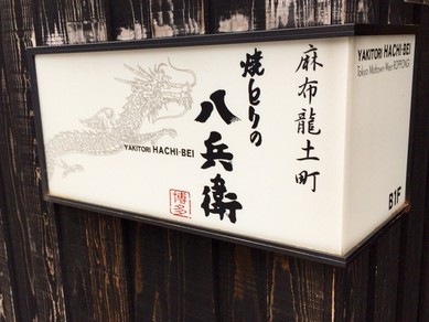 シェフのおすすめ料理