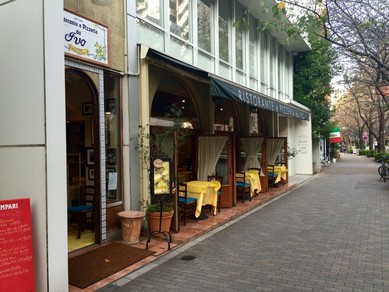 シェフのおすすめ料理