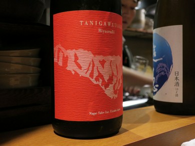 シェフのおすすめ料理